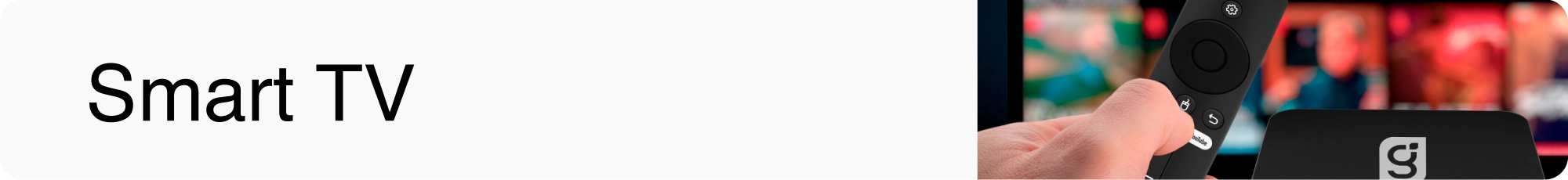 Smart TV